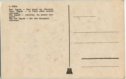 Stari Zagreb - Künstler V. Kirin -50148