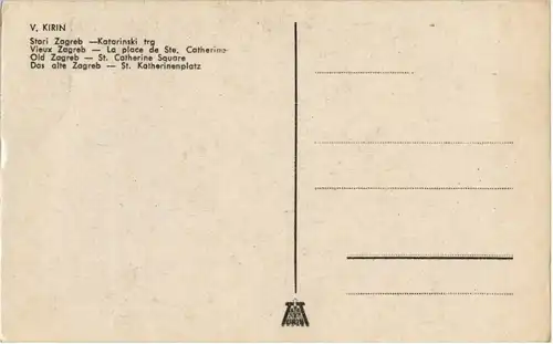 Stari Zagreb - Künstler V. Kirin -50168