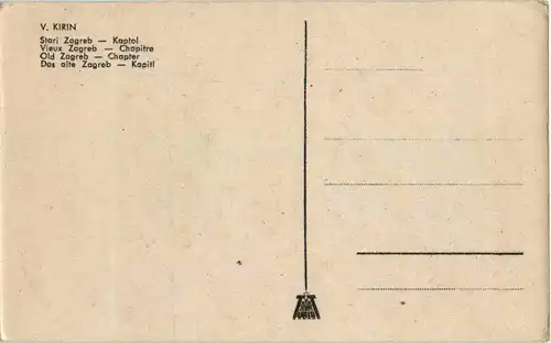 Stari Zagreb - Künstler V. Kirin -50138