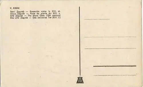 Stari Zagreb - Künstler V. Kirin -50136