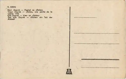 Stari Zagreb - Künstler V. Kirin -50154
