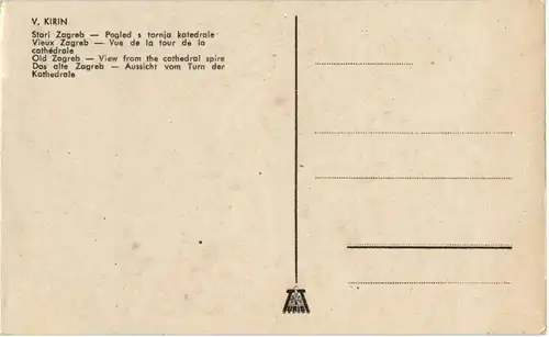 Stari Zagreb - Künstler V. Kirin -50172