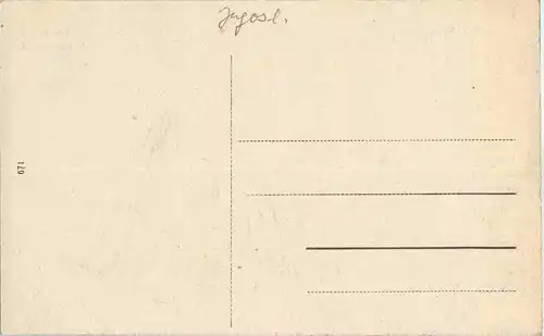 Mitrovica - Gr. or. Kirche -50028