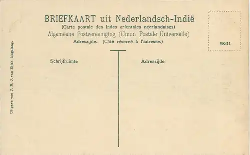 Indonesia Magelang - Hoofdweg -50470