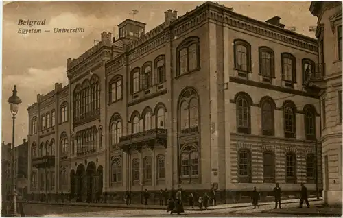Belgrad - Egyeten Universtität -50130