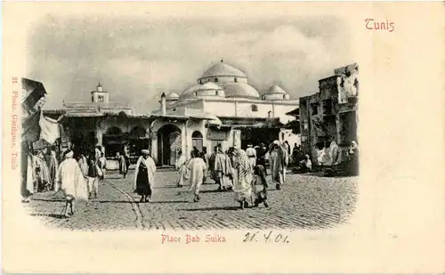 Tunis - Place Bab Suika -50620