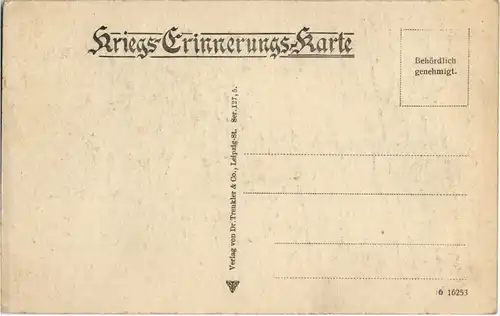Semendria - Hauptstrasse nach der Beschiessung -50064