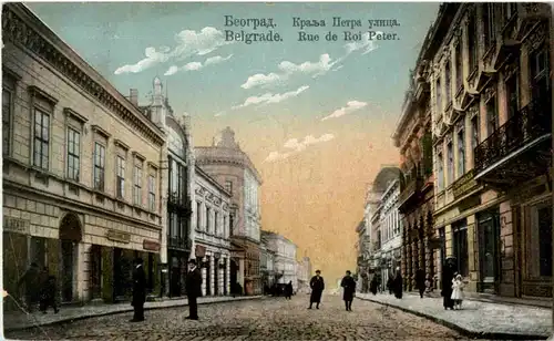 Belgrad - Rue de Roi Peter -50124