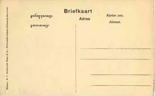 Indonesia Bandoeng - Spoorhjn door -50506