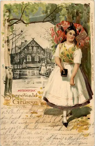 Spreewald Grüsse - Wotschofska - Lübbenau -40138