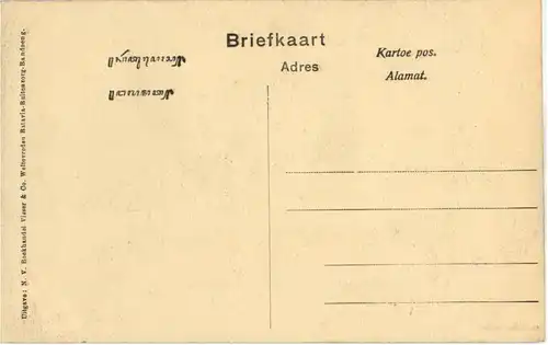 Indonesia Bandoeng - Bragaweg -50500