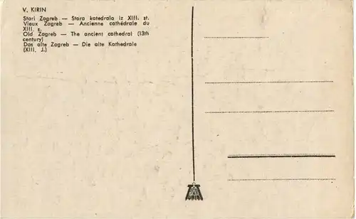 Stari Zagreb - Künstler V. Kirin -50142