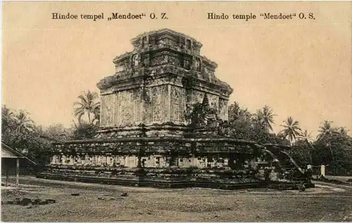 Indonesia Hindo temple Menoet -50498