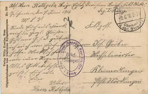 Verdun - St. Paul Tor - Feldpost -412738