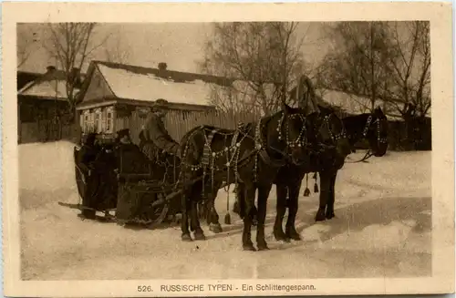 Russische Typen - Ein Schlittengespann -412768