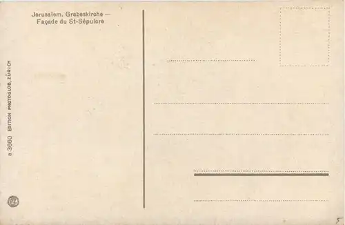 Jerusalem - Grabeskirche -412830