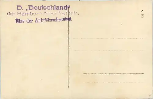 Dampfer Deutschland - Eine der Antriebsschrauben -412734