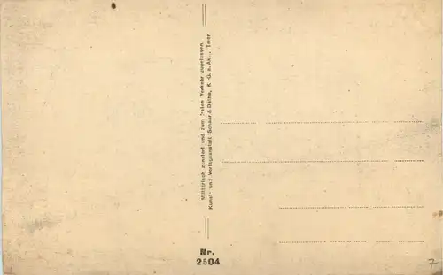 Einschlag einer feindlichen Mine -413196