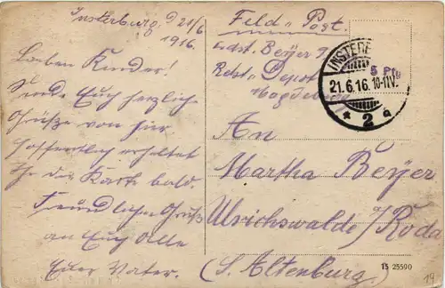 Insterburg - Alter Markt -413626