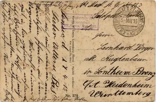 Weltkrieg - Im Argonnenwald - Feldpost -412762