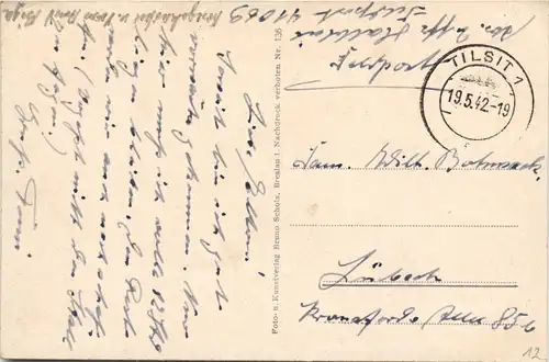 Tilsit - Deutschordenskirche -413618