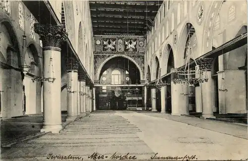 Jerusalem - Mosque El Aksa -412836