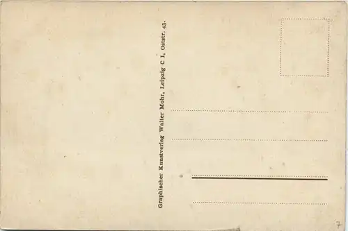 Crotenlaide -413162