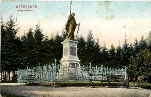 Insterburg - Kriegerdenkmal -413560