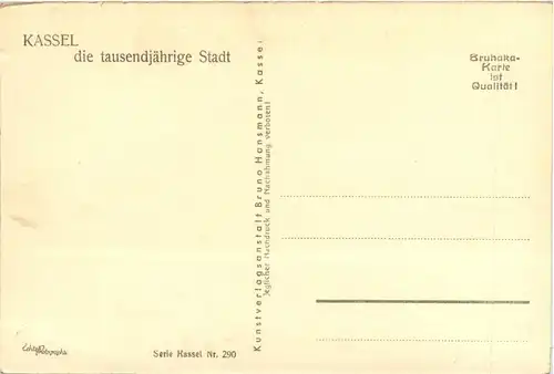 Alt Kassel -414968