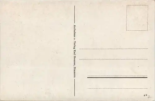 Simmern - Schinderhannesturm -415506