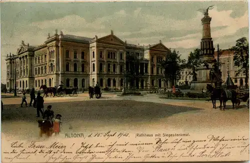 Altona - Rathaus -416314