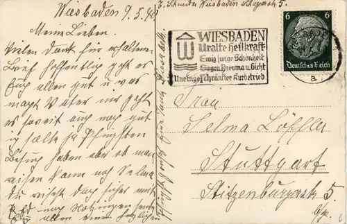 Fröhliche Pfingsten - Maikäfer -416956