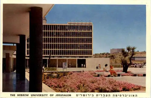 Jerusalem - Hebrew University -417698