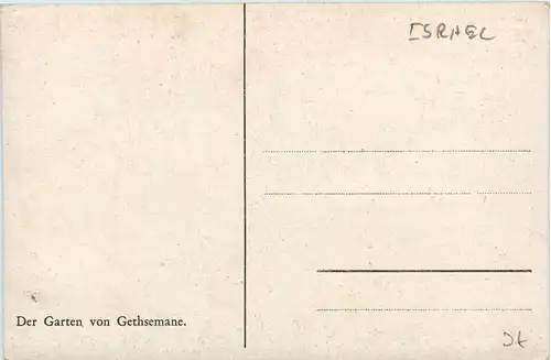 Garten von Gethsemane -417662