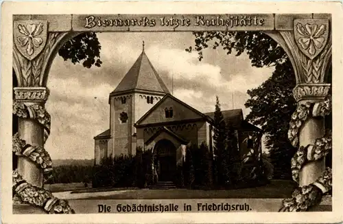 Die Gedächtniskirche in Friedrichsruh -417296