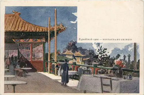 Restaurant Chinois -418116