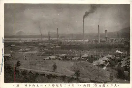Tianjin -417574