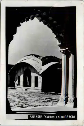 Lahore Fort - Naulakha Pavillon -417954