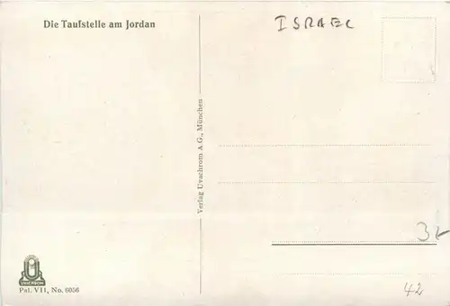 Die Taufstelle am Jordan -417616