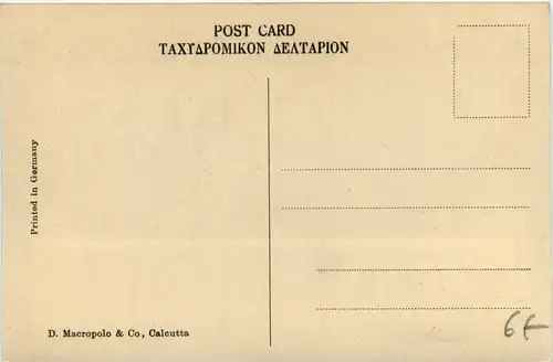 A Country Cart - India -417972