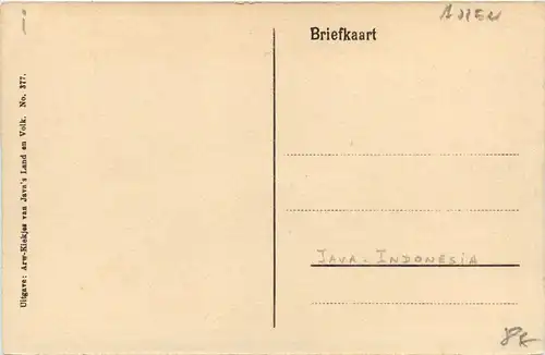 Djocja - Market - Java -417566