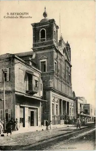 Beyrouth - Cathedrale Maronie -417828