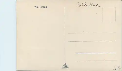 River Jordan -417694