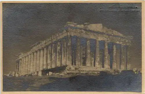 Acropole D Athenes -418734