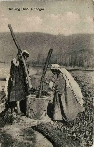 Husking Rice - Srinagar -418058