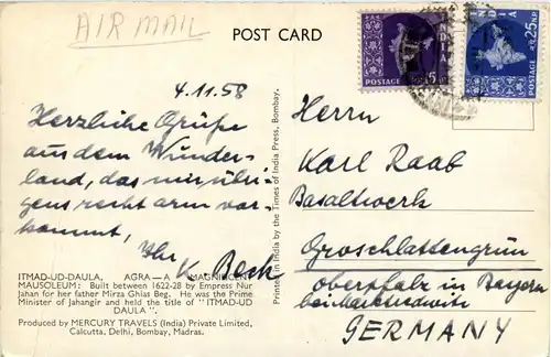 Agra - Itmad ud Daula -418166