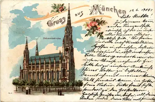 Gruss aus München - Litho -418928