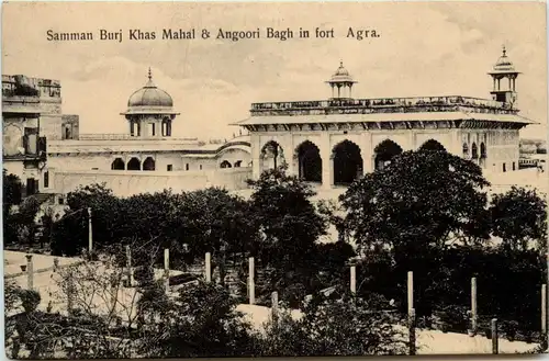 Samman Burj Khas Mahal - Agra -418470