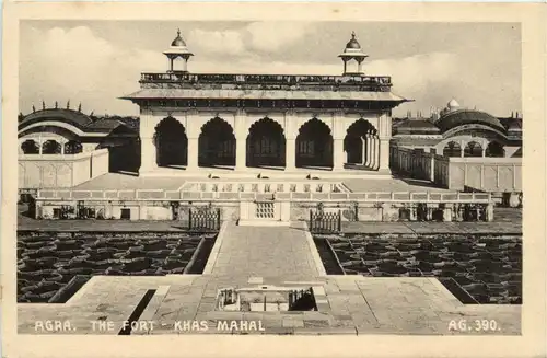 Agra - Fort -418488