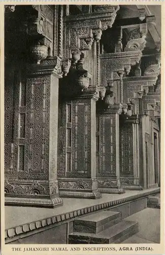 The Jahangiri Mahal - Agra -418446